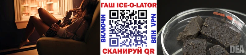 Купить наркотики цена Хадыженск Кокаин  APVP  МАРИХУАНА  Мефедрон 