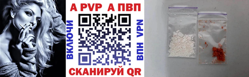 omg ССЫЛКА  Хадыженск  A PVP VHQ 