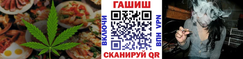 Canna-Cookies марихуана  Хадыженск 