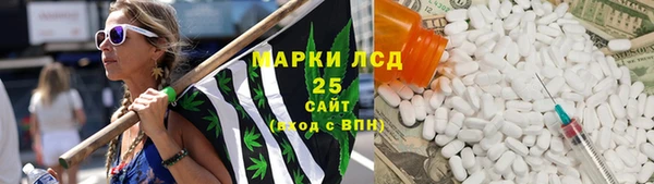 эйфоретик Нефтегорск