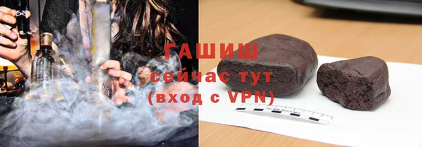 эйфоретик Нефтегорск