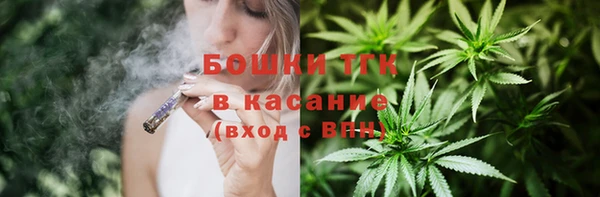 меф Новодвинск