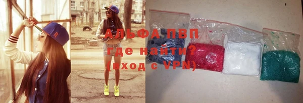 эйфоретик Нефтегорск