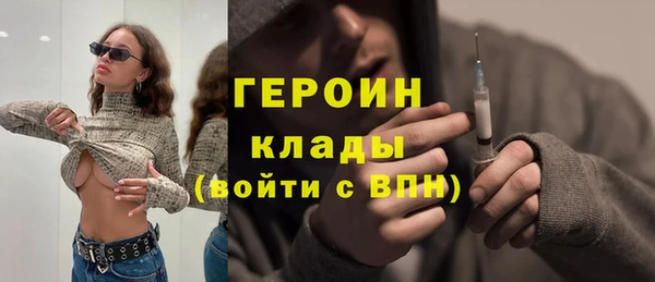кокс Нефтекумск