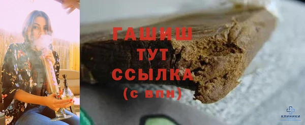 кокс Нефтекумск