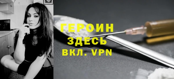 меф Новодвинск