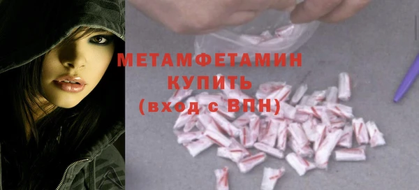 кокс Нефтекумск