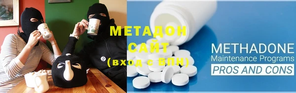 кокс Нефтекумск