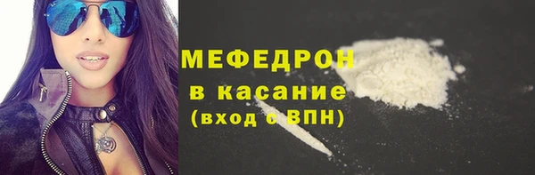 эйфоретик Нефтегорск