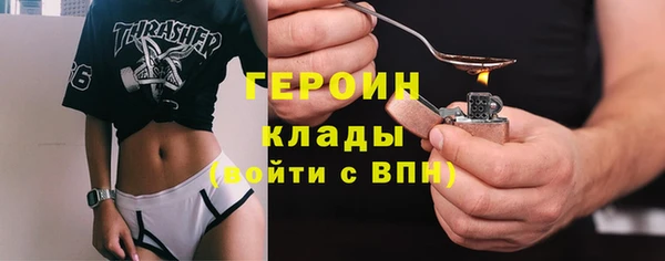 кокс Нефтекумск