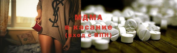 эйфоретик Нефтегорск