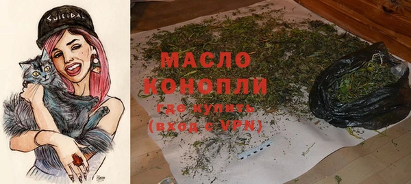 кокаин VHQ Новокубанск