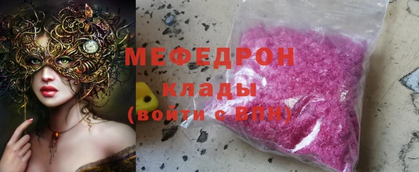 кокс Нефтекумск