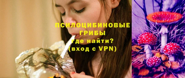 кокаин VHQ Новокубанск