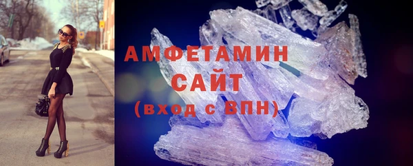 кокаин VHQ Новокубанск