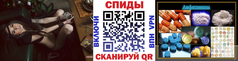 МЕТАМФЕТАМИН Methamphetamine  сайты даркнета как зайти  Хадыженск  kraken как зайти 
