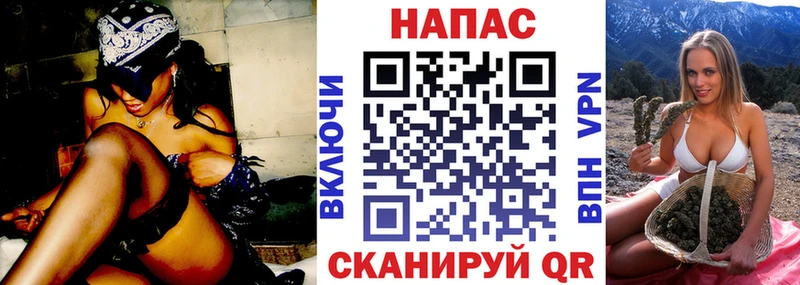 Канабис планчик  blacksprut сайт  Хадыженск 